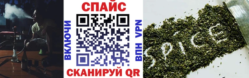 БУТИРАТ 99%  Северская 
