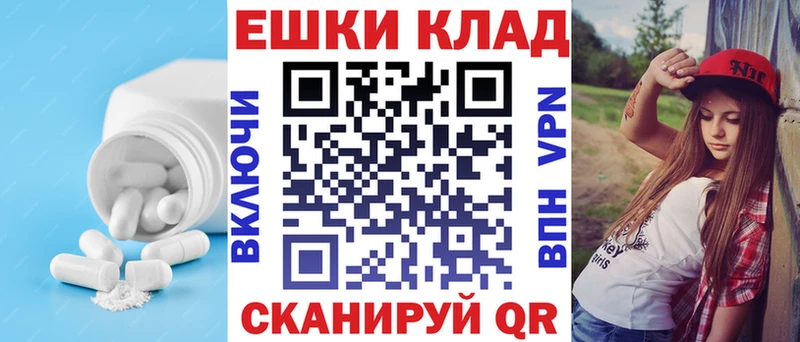 цена   Северская  Экстази Punisher 