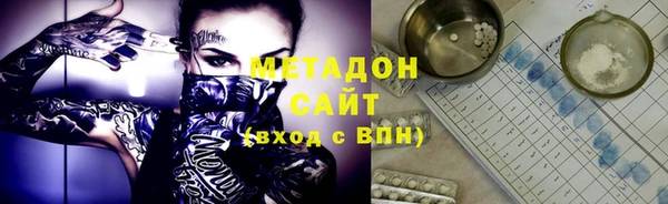 гашишное масло Алексин