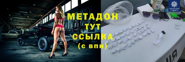 гашишное масло Алексин