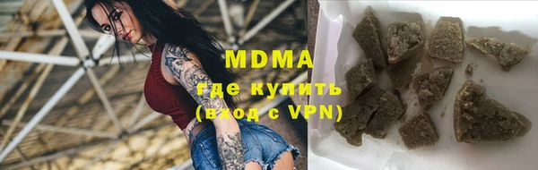 Альфа ПВП Алзамай