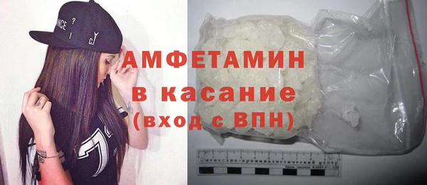 соль ск Алексеевка