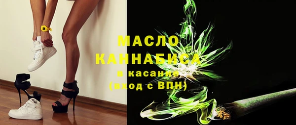 гашишное масло Алексин