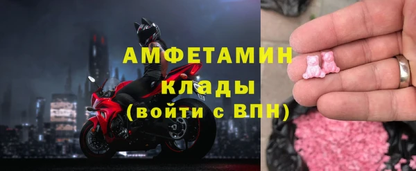 соль ск Алексеевка