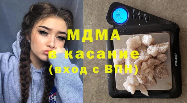 гашишное масло Алексин