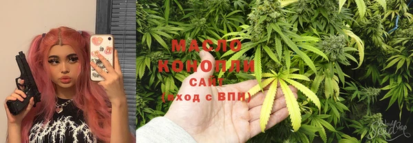 бошки Володарск