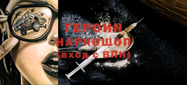гашишное масло Алексин