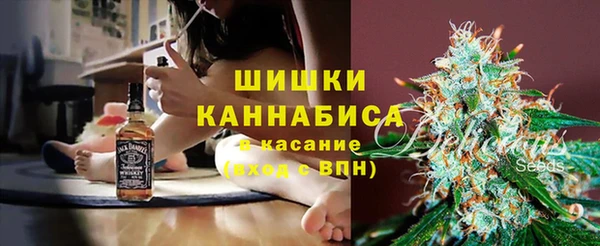 гашишное масло Алексин