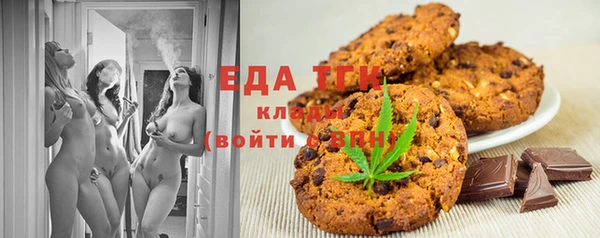 соль ск Алексеевка