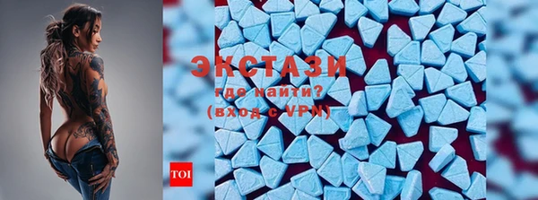 гашишное масло Алексин