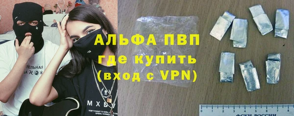 соль ск Алексеевка