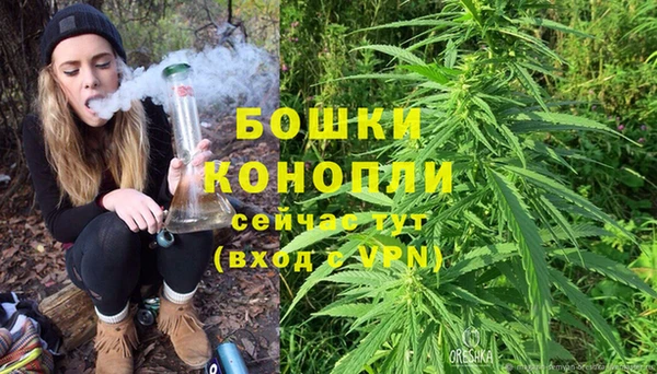 гашишное масло Абаза