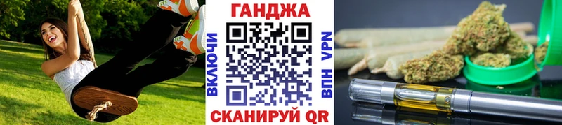 Марихуана White Widow  Северская 